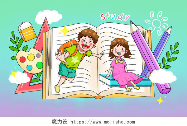 彩色卡通手绘小男孩小女孩书本学习用具上学原创插画海报